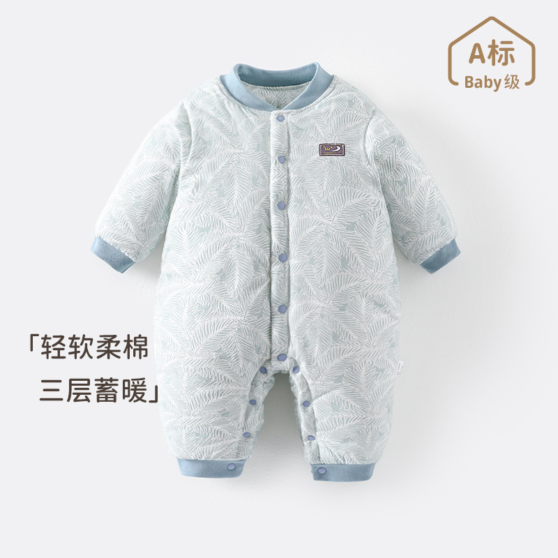 新生婴儿连体衣加棉加厚保暖棉衣服宝宝夹棉服秋冬季套装冬装哈衣