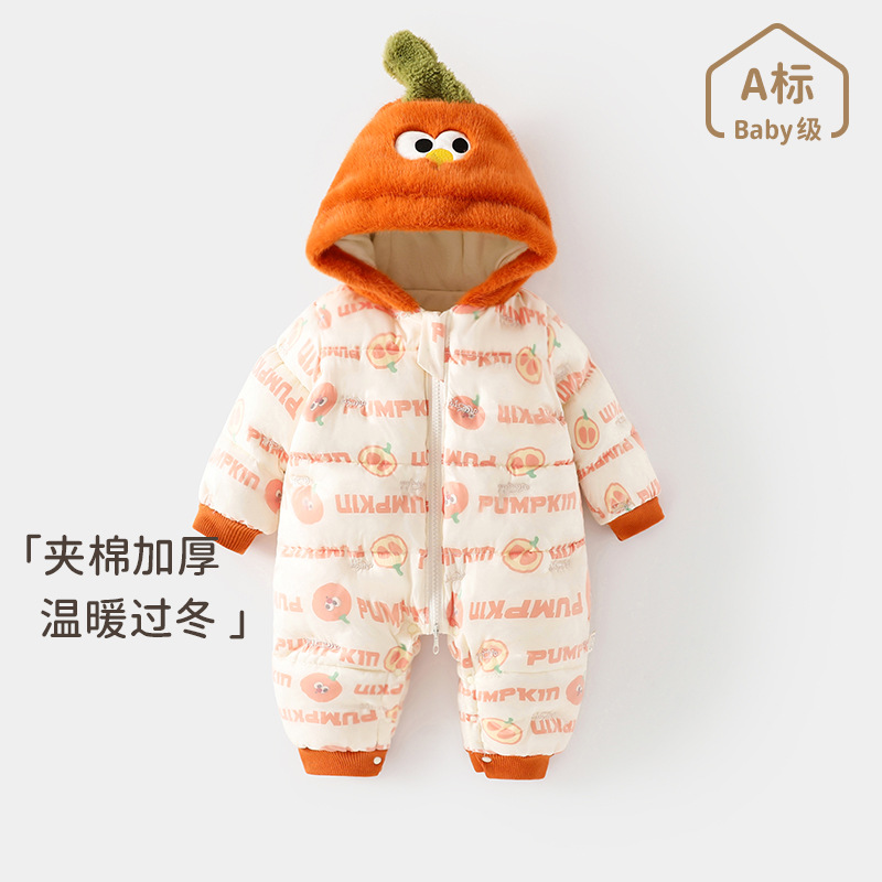 婴儿秋冬款连体衣宝宝夹棉加厚棉服防寒保暖哈衣新生儿连帽外出服