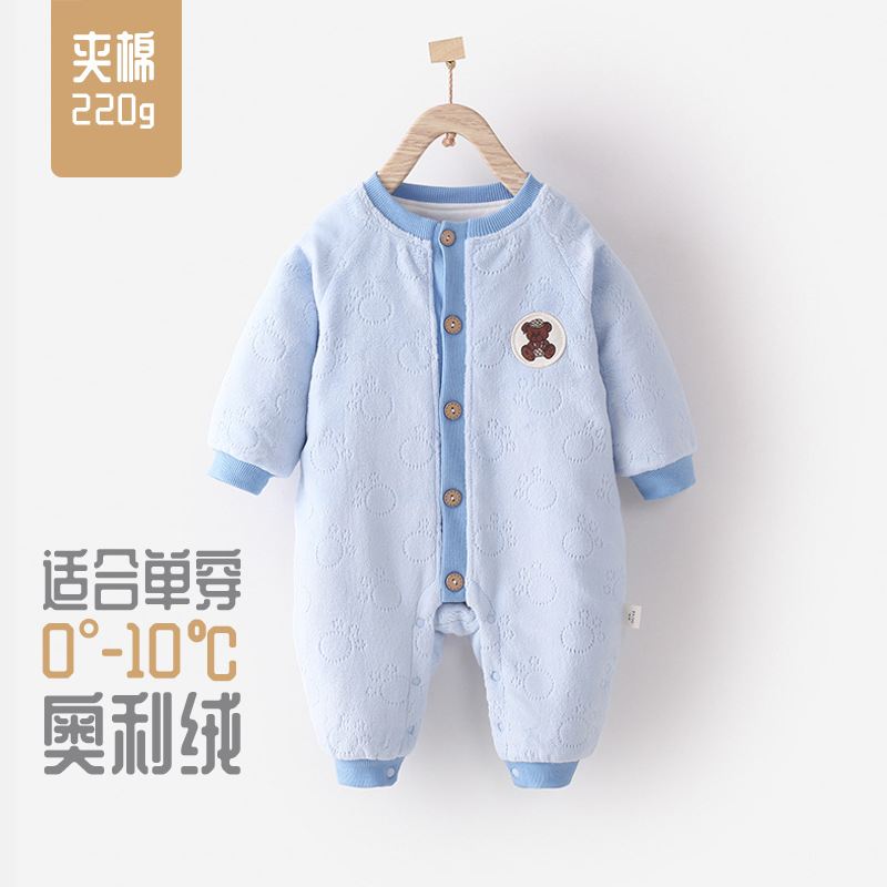 260g婴儿连体衣奥利绒薄棉冬棉袄新生儿外出衣服宝宝夹棉冬装爬服