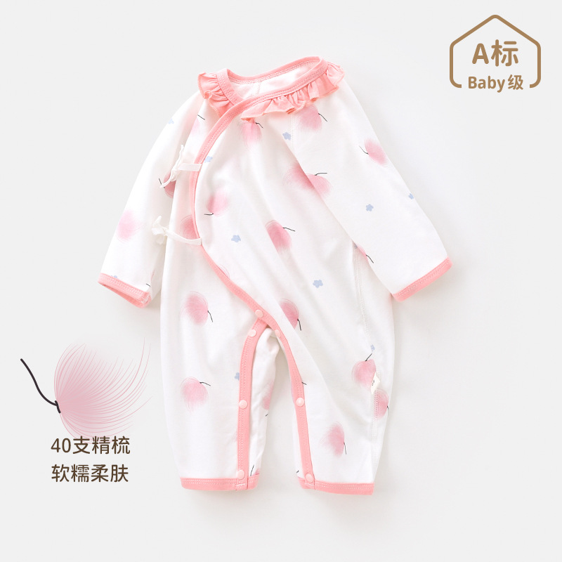 春秋季新生儿斜襟系带护肚蝴蝶衣宝宝长袖连体爬服四季款婴儿衣服