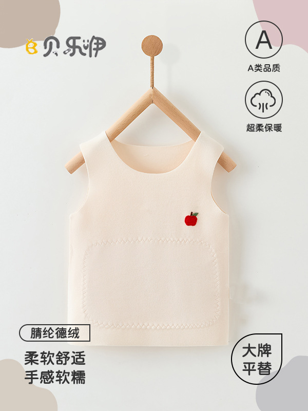 儿童背心秋冬无袖上衣宝宝打底保暖衣服男童女童背心安阳童装批发