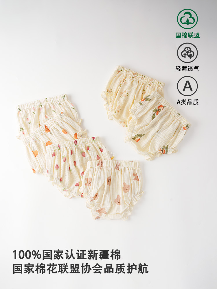 新款夏季a类女宝短裤薄款韩版面包裤女童纱布花苞裤子夏天包屁裤
