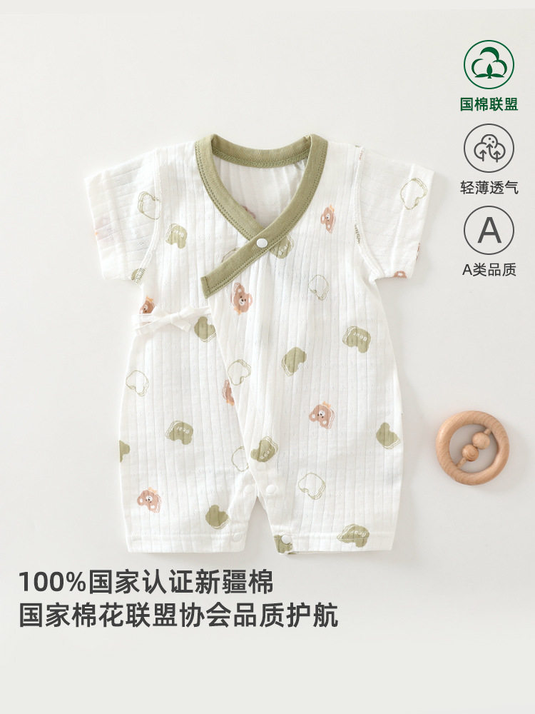 2025夏款和尚服婴儿a类外出服薄款男女宝宝透气新生儿双层蝴蝶衣