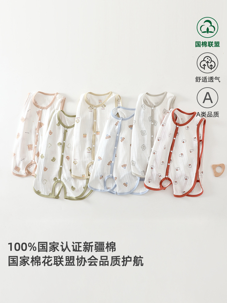 婴幼儿夏季薄款0-1岁男女宝宝轻薄款透气背心无袖睡衣琵琶连体衣