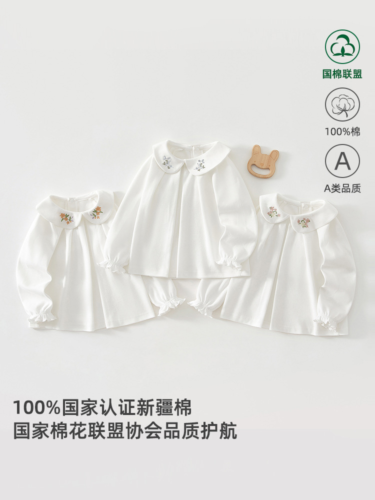 女童白衬衫长袖a类春装宝宝洋气纯棉打底衫儿童上衣衬衣女宝衣服
