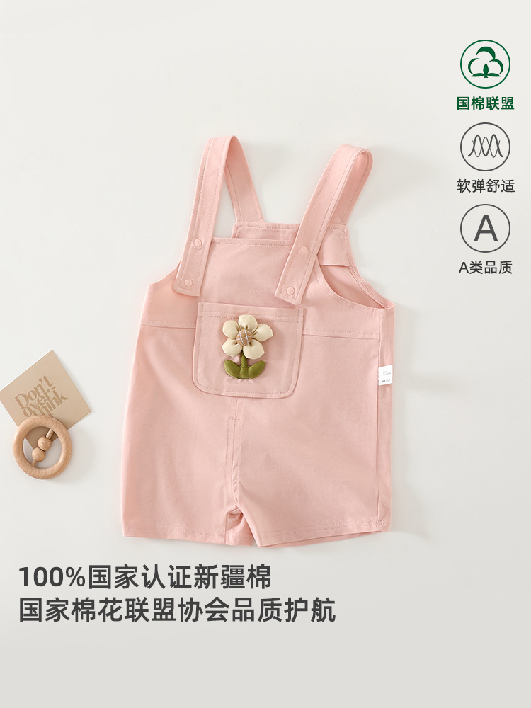 婴幼儿休闲a类男女宝宝四季舒绒裤子可爱宝宝薄款内搭韩版背带裤