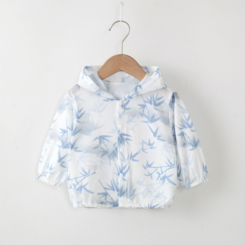 儿童防晒衣薄款外套夏装男童新款宝宝透气空调衫女童皮肤衣
