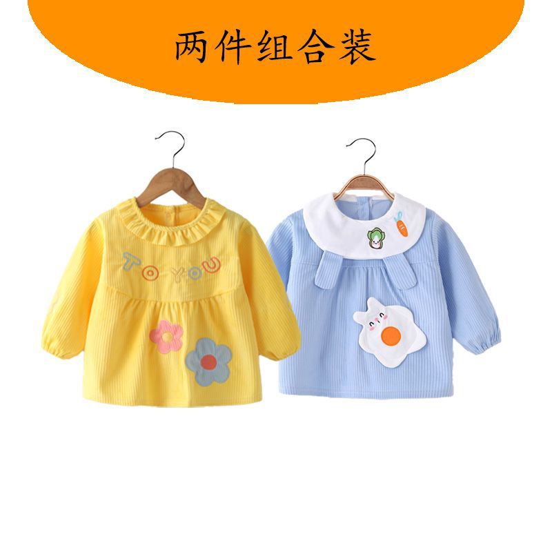 两件装儿童罩衣吃饭围兜扣子公主款防水防脏洋气秋冬女宝宝反穿衣