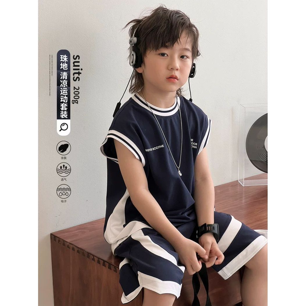男童夏装套装2025新款中大童无袖背心洋气五分裤儿童运动两件套薄