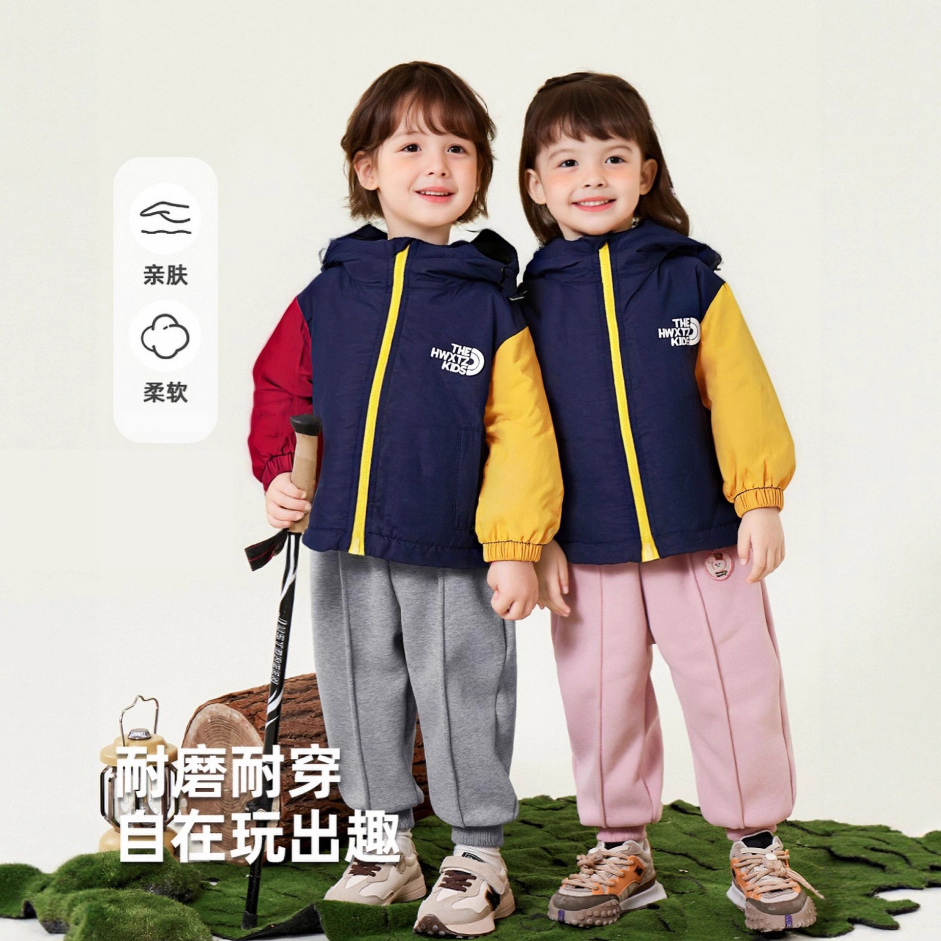 男童2025新款外套春秋款帅气中小童秋装连帽上衣秋季百搭儿童夹克