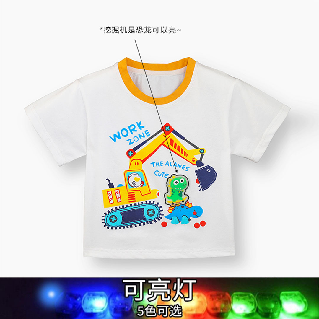 洹彩儿童短袖Ｔ恤25新款夏季亮灯彩色胸贴白上衣女童短袖新款代发