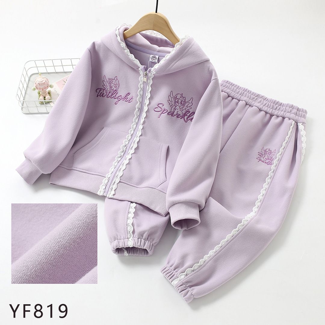 小马宝莉女童秋装宝宝秋季衣服紫色卫衣套装女宝宝秋季两件套拉链
