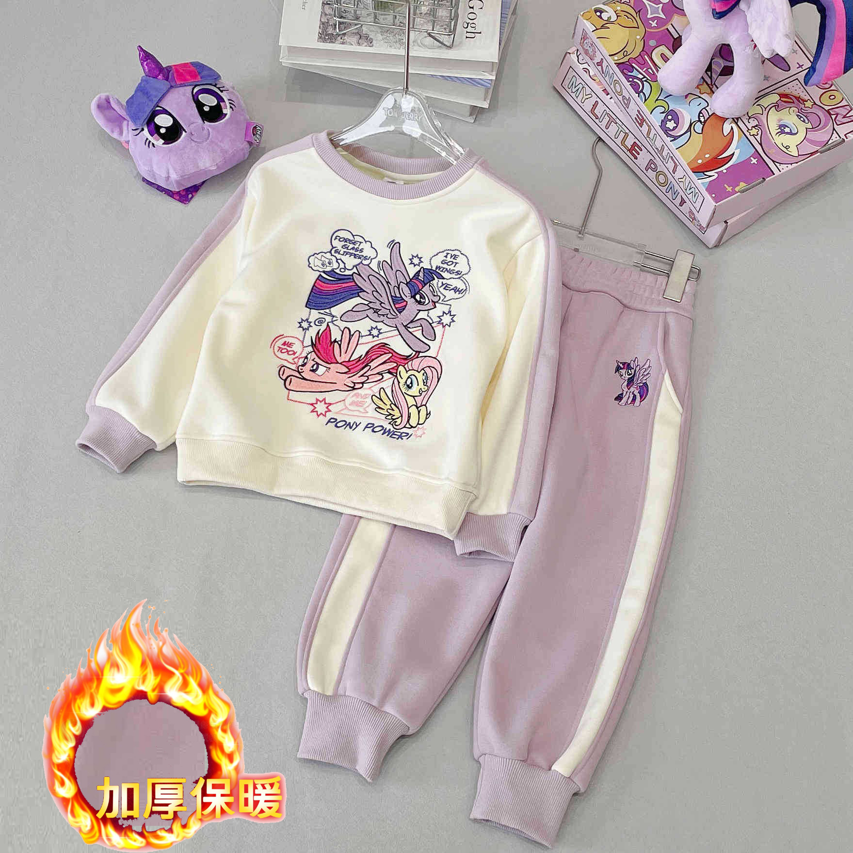 加绒卫衣女童加绒套装童装女童宝宝秋装紫色衣服女宝宝秋季两件套