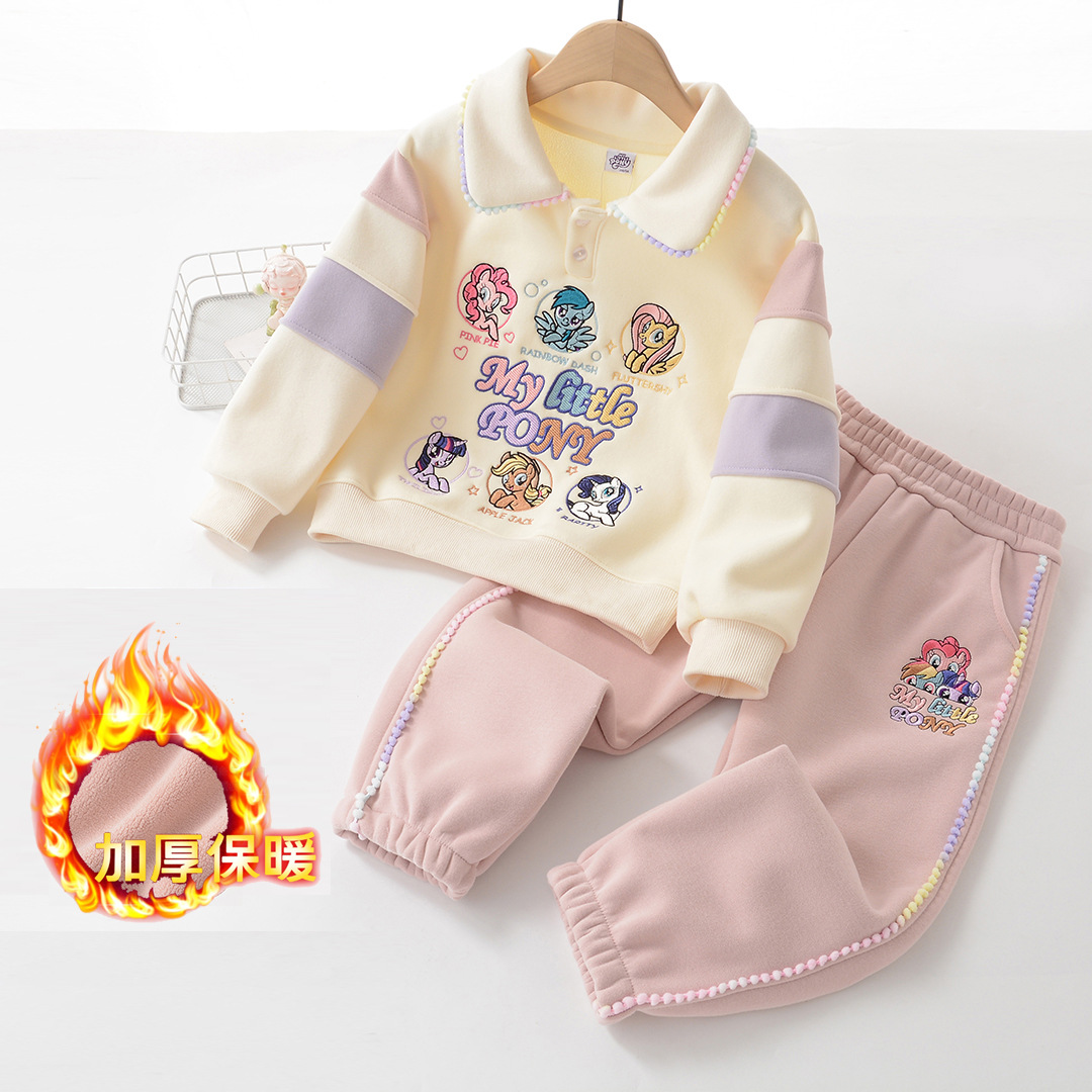 小马宝莉卫衣套装儿童恨童套装秋季两件套女孩的衣服加绒裤子卫衣