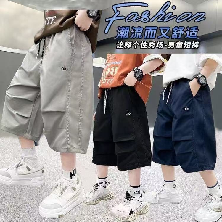 男童夏款五分裤短裤夏季裤子2025新款夏装中大儿童薄款痞帅潮