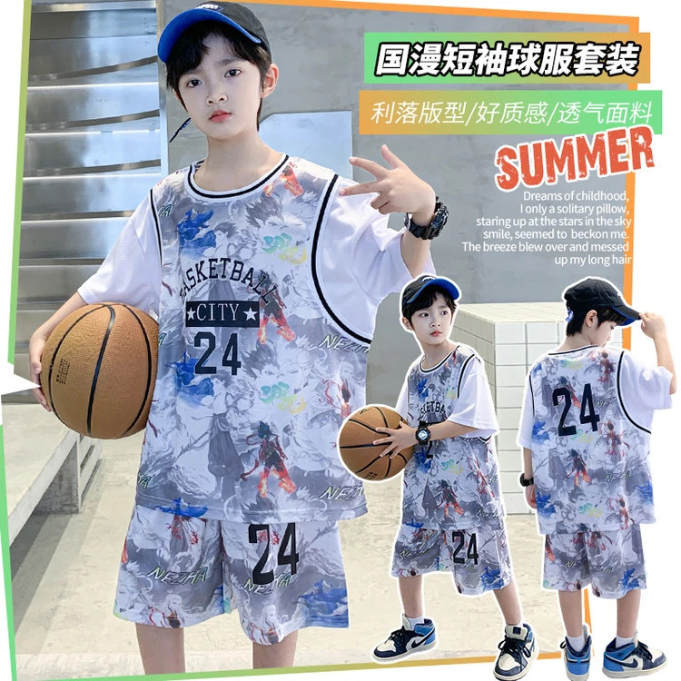 童装男童夏装套装儿童运动新款夏季透气速干篮球服短袖大童薄款