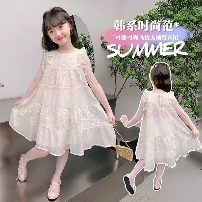 女童连衣裙夏装2024新款洋气女儿童裙子夏季童装小女孩显瘦公主裙