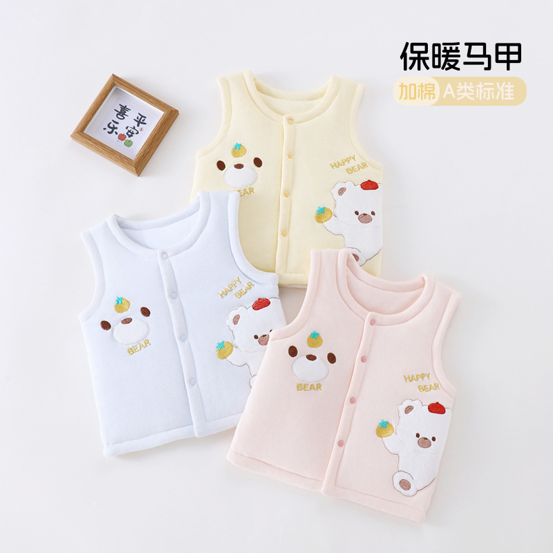 婴幼儿马甲秋冬夹棉保暖男女宝宝护肚背心纯棉儿童马夹外穿坎肩潮