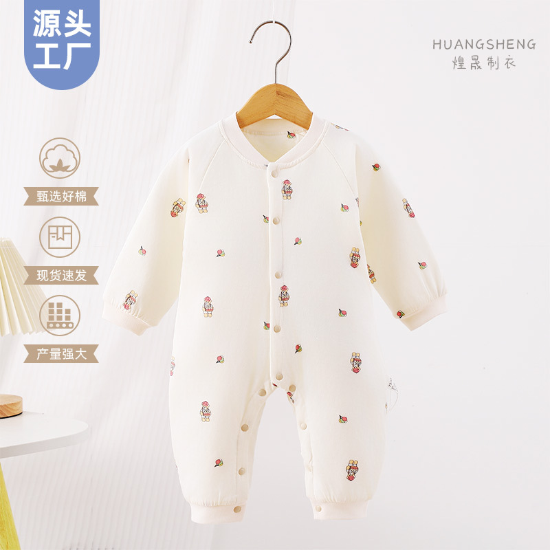 婴幼儿40g薄棉连体哈衣保暖A类男女宝宝秋冬季新生婴儿夹棉爬服潮