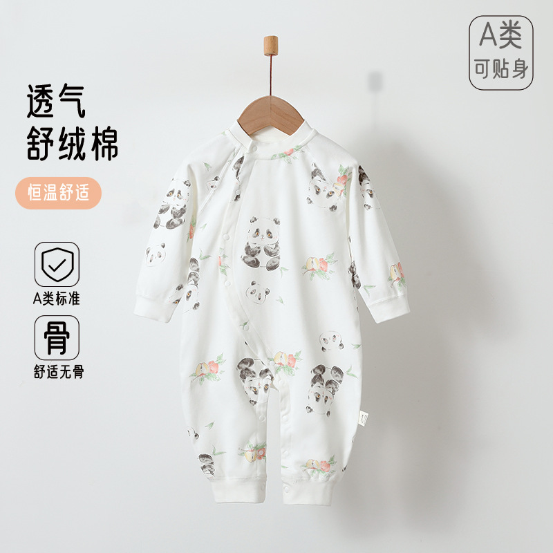 新生婴幼儿衣服四季纯棉无骨初生宝宝连体衣a类长袖家居服和尚服