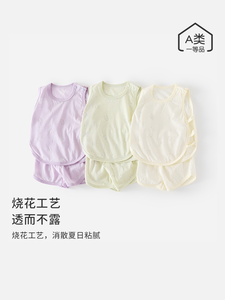 婴儿衣服夏季烧花薄款套装男女宝宝无袖背心短裤套夏装透气琵琶衣