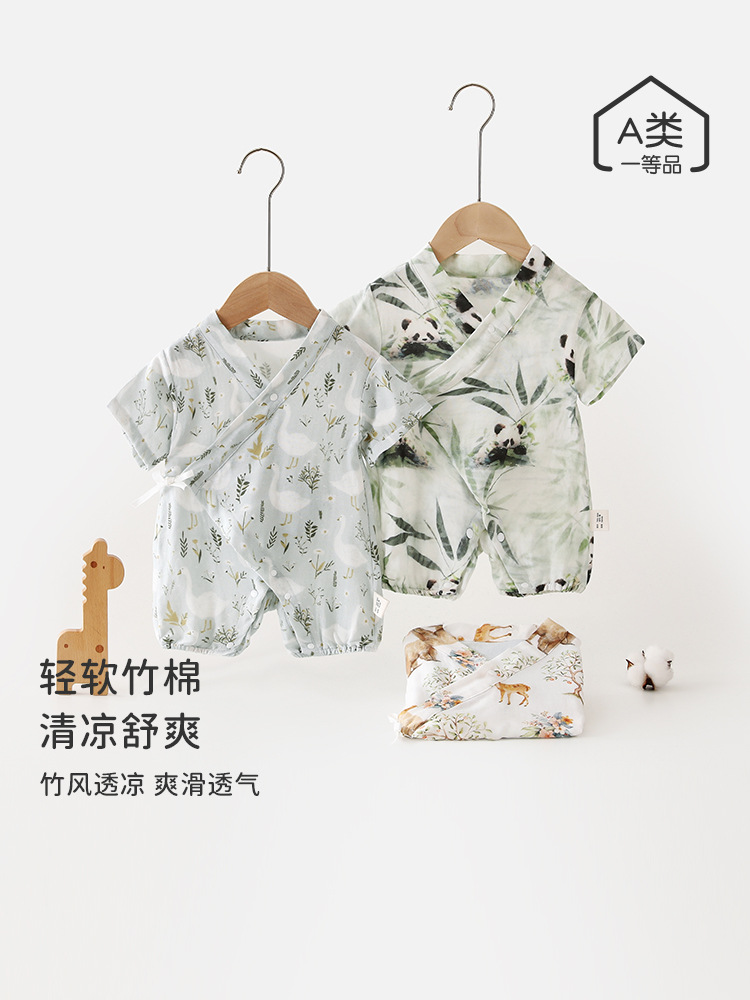 宝宝夏季纱布和服连体婴幼儿薄款短袖哈衣爬服男女童夏款透气衣服
