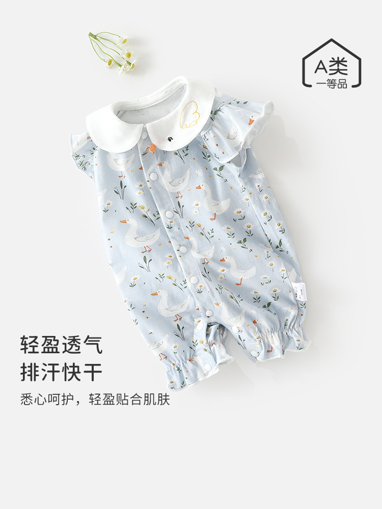 婴儿夏季飞袖连体衣新生儿薄款哈衣爬服女宝宝夏天纯棉无骨外出服