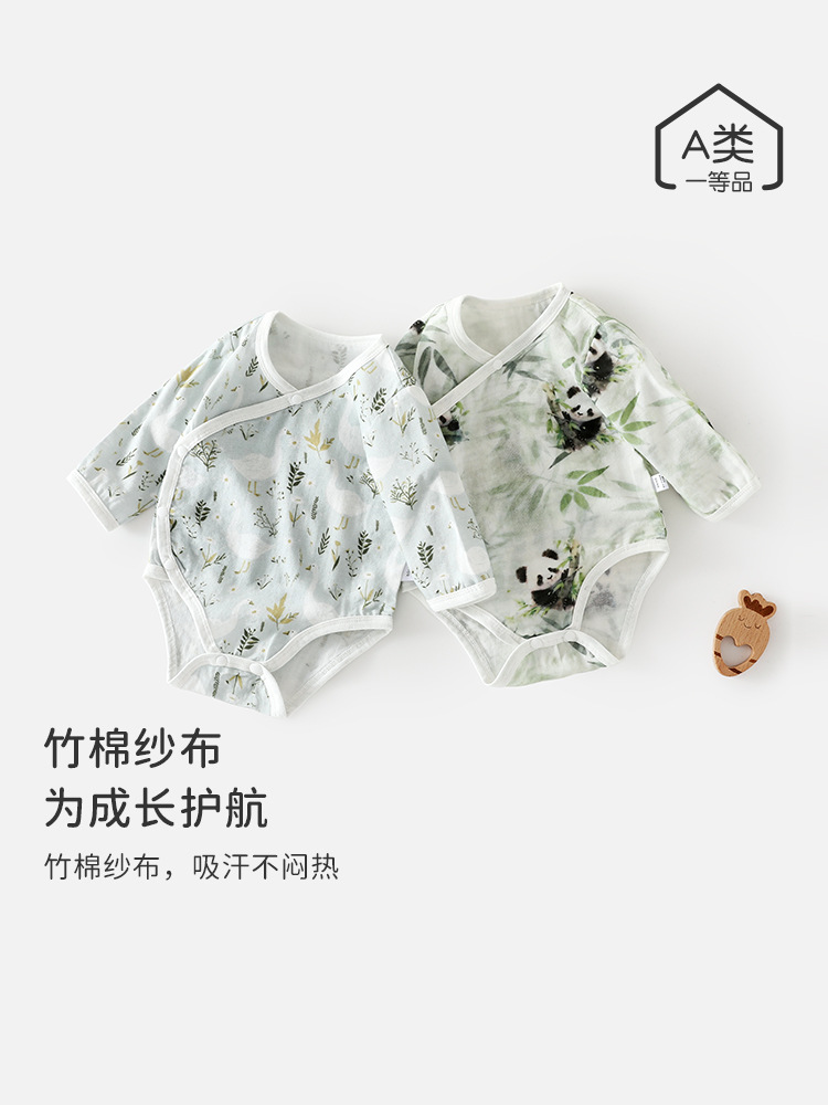 新生儿纱布连体包屁衣宝宝夏季薄款衣服婴幼儿透气三角哈衣和尚服