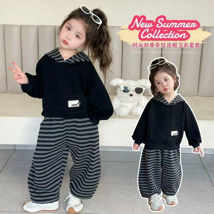 儿童套装秋款2025新款儿童洋气连帽卫衣条纹裤女童男童秋季两件套
