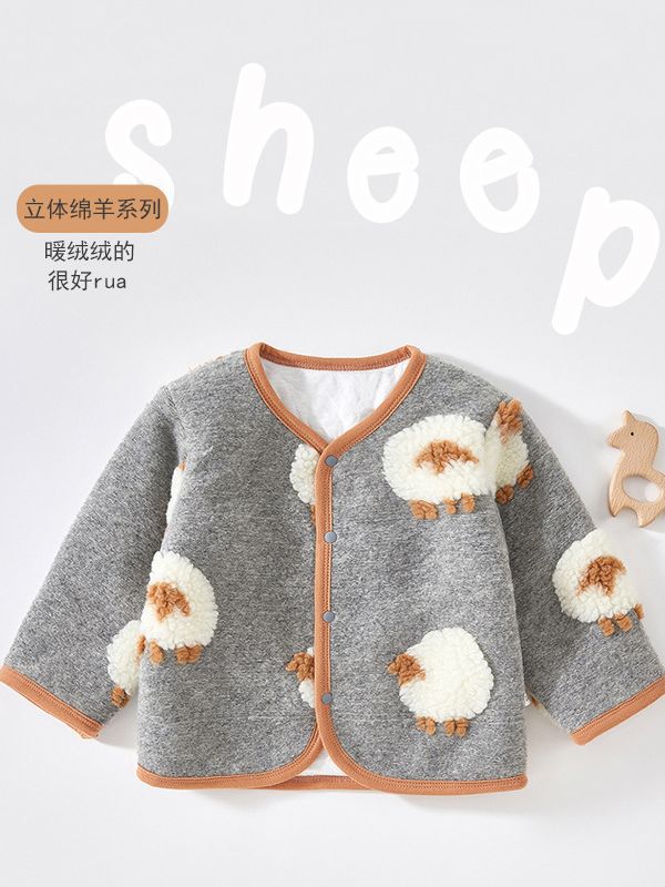 婴儿上衣秋冬季男女宝宝衣服外出保暖可爱夹棉外套立体绵羊外套