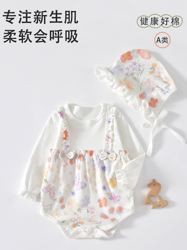 婴儿长袖三角包屁衣春夏女宝宝甜美小花连体衣外穿公主哈衣包屁衣