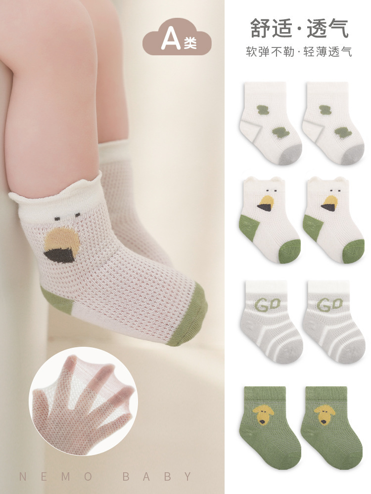 婴儿袜子春秋棉薄款网眼夏季长筒新生儿童男女宝宝夏季中筒袜
