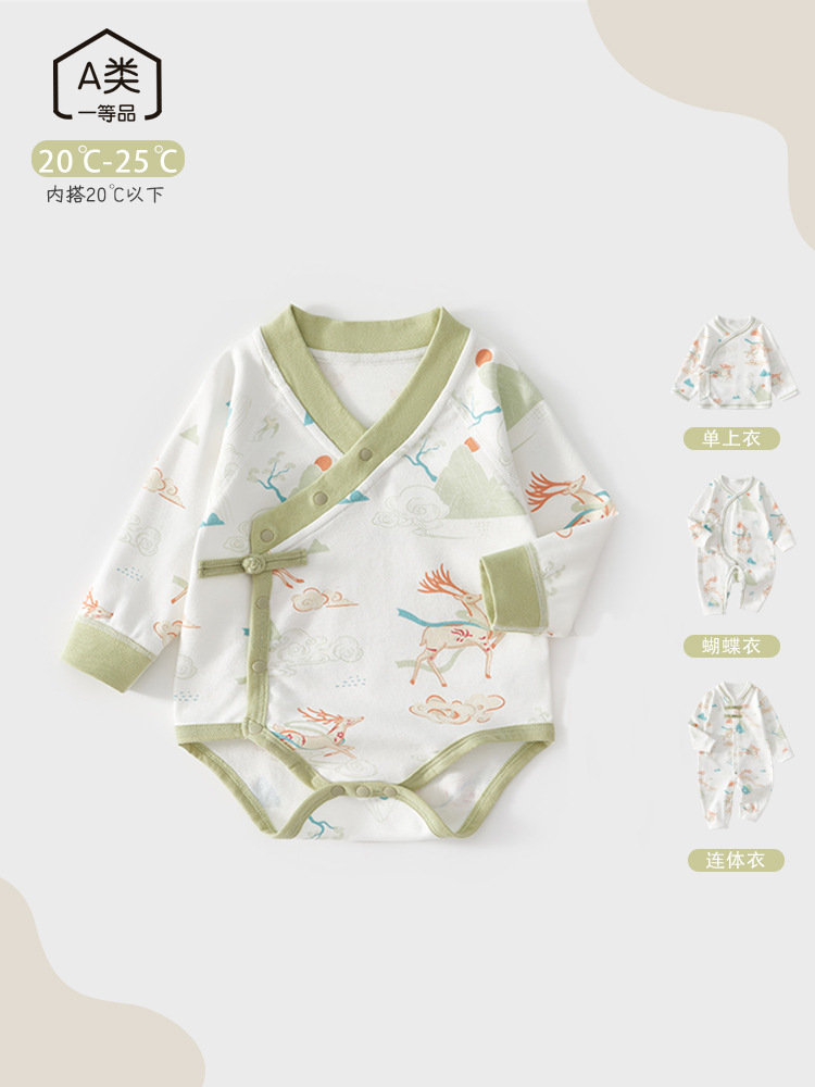 包屁衣婴儿a类长袖连体衣春秋新生儿纯棉衣服宝宝包屁衣国风哈衣