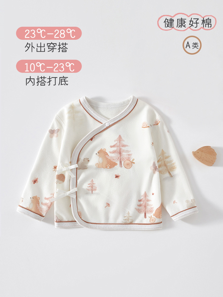 婴儿半背衣春秋款新生儿上衣宝宝纯棉护肚衣服初生和尚服0-3个月