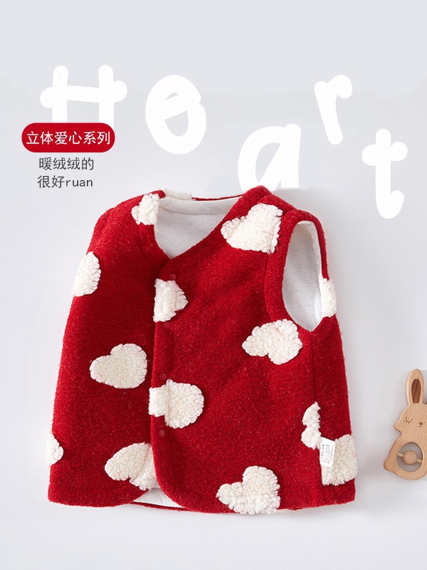 婴儿马甲秋冬款加厚背心婴幼儿宝宝保暖马夹外穿坎肩立体爱心年服
