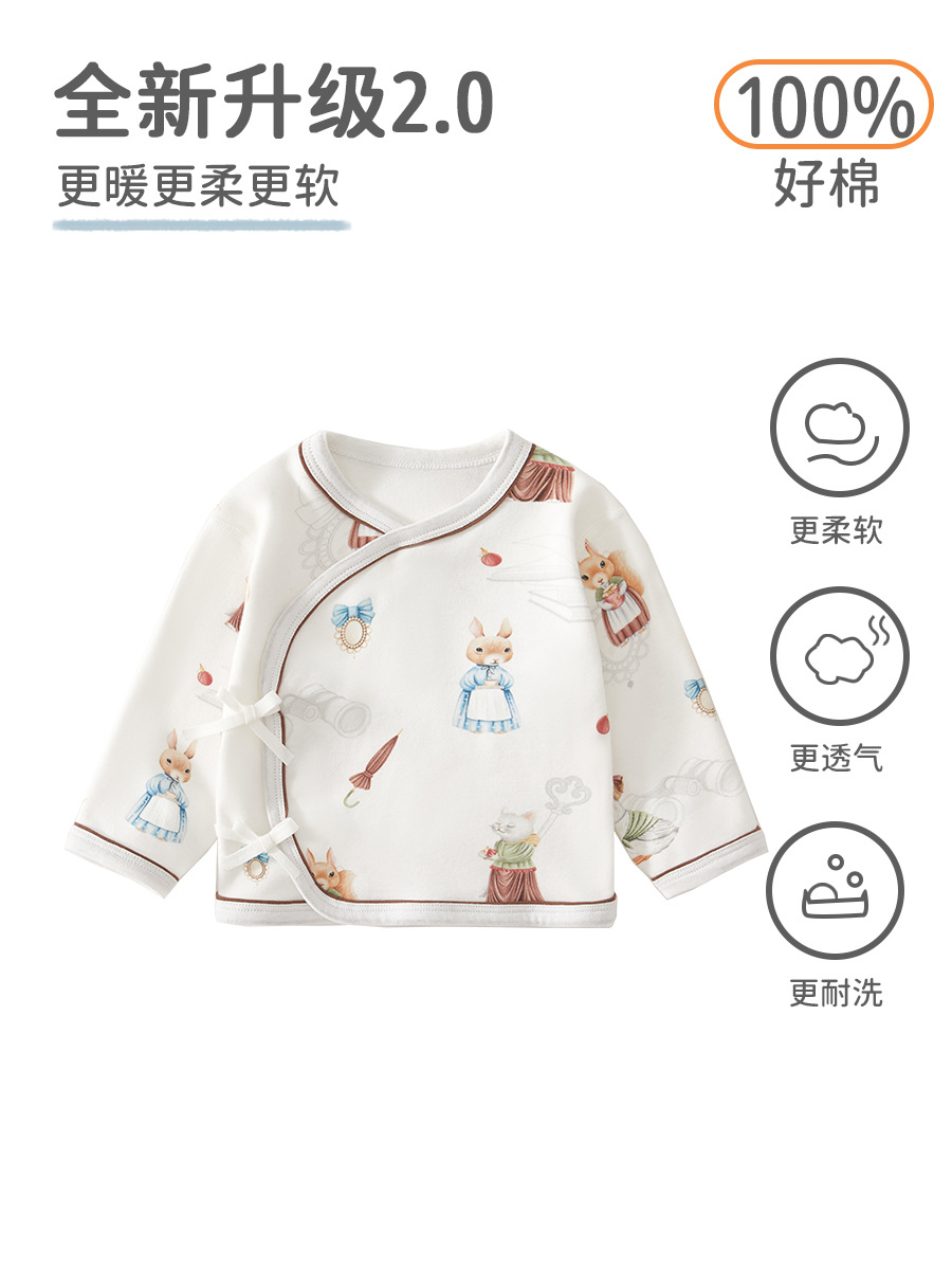 新生儿半背衣纯棉a类秋冬0-3个月宝宝衣服和尚服上衣产房婴儿衣服