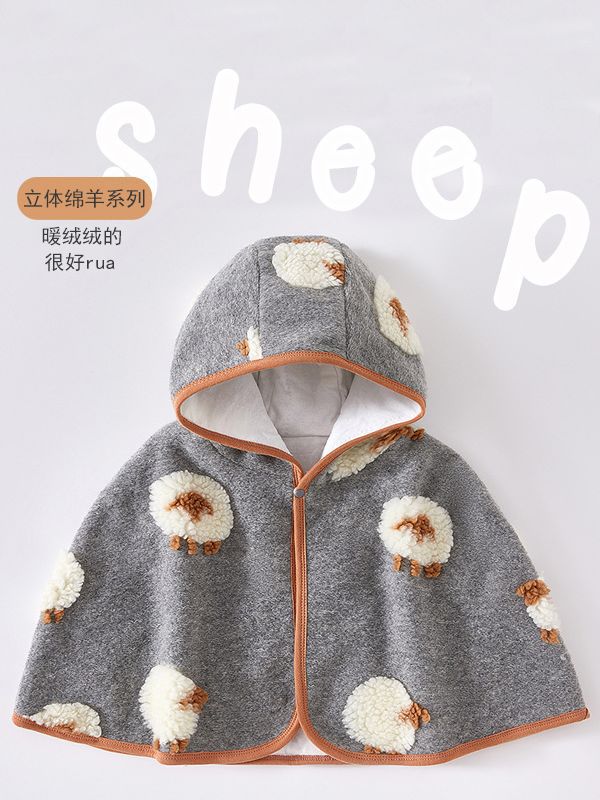 婴儿斗篷春秋季外出宝宝披风可爱超萌婴幼儿出门外搭外套小披肩