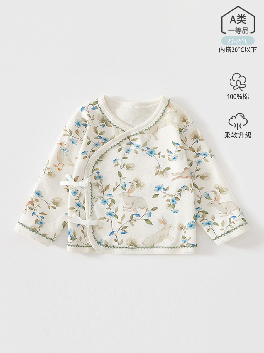 新生婴儿衣服纯棉a类0-3-6月半背衣初生宝宝上衣和尚服宝宝衣服