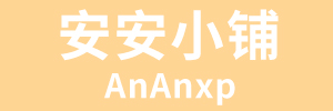 ananxp